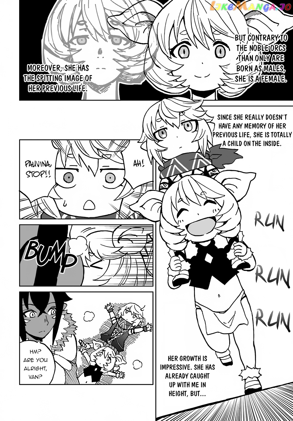 Yondome Wa Iya Na Shizokusei Majutsushi chapter 31 - page 11