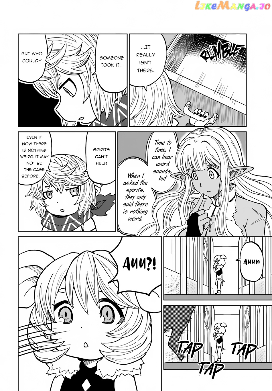 Yondome Wa Iya Na Shizokusei Majutsushi chapter 31 - page 15