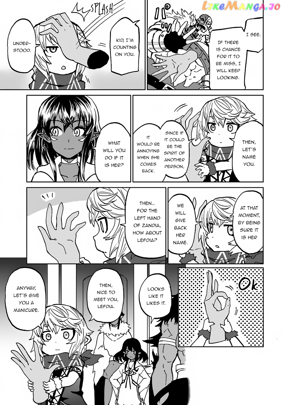 Yondome Wa Iya Na Shizokusei Majutsushi chapter 31 - page 24