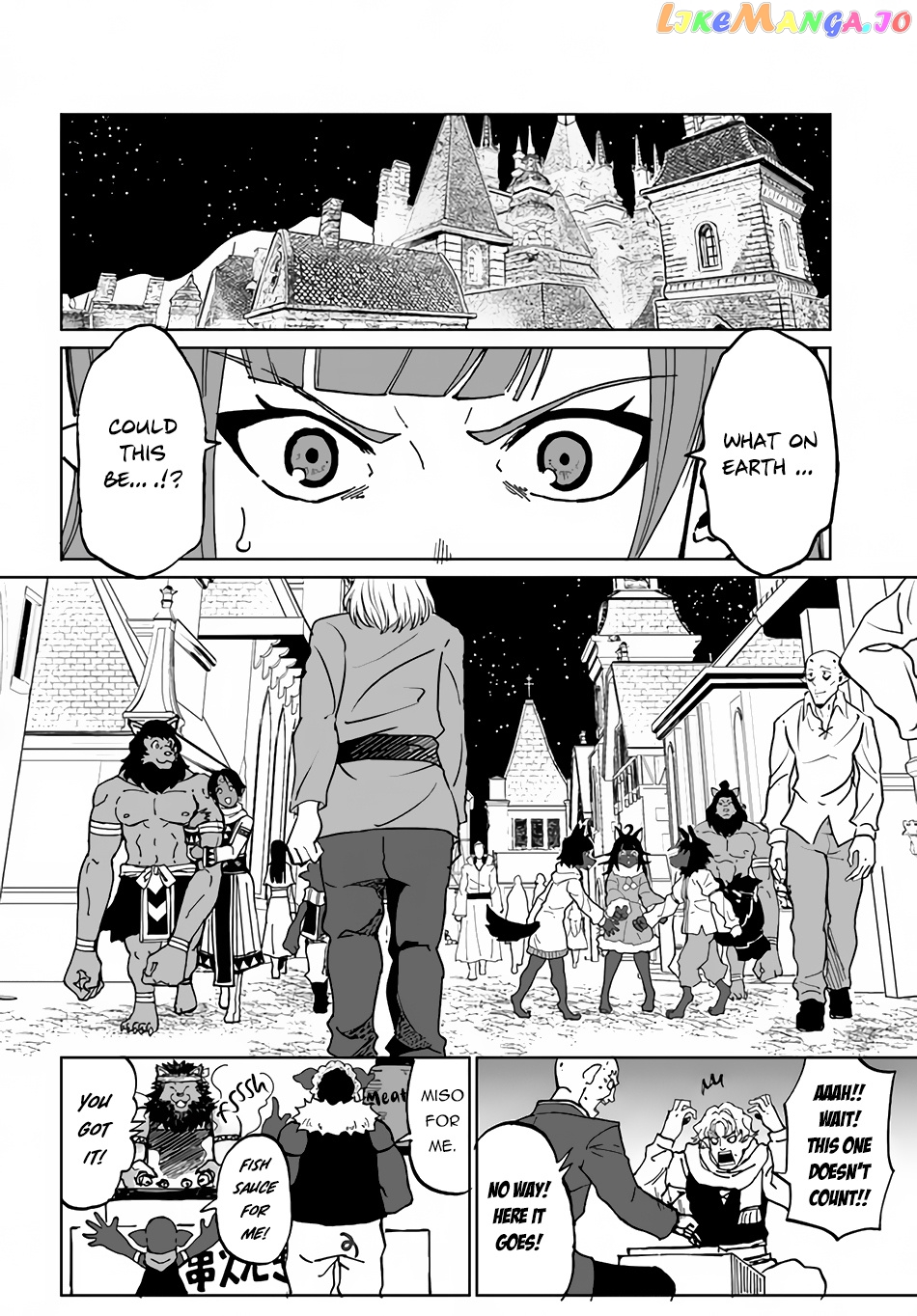 Yondome Wa Iya Na Shizokusei Majutsushi chapter 31 - page 25