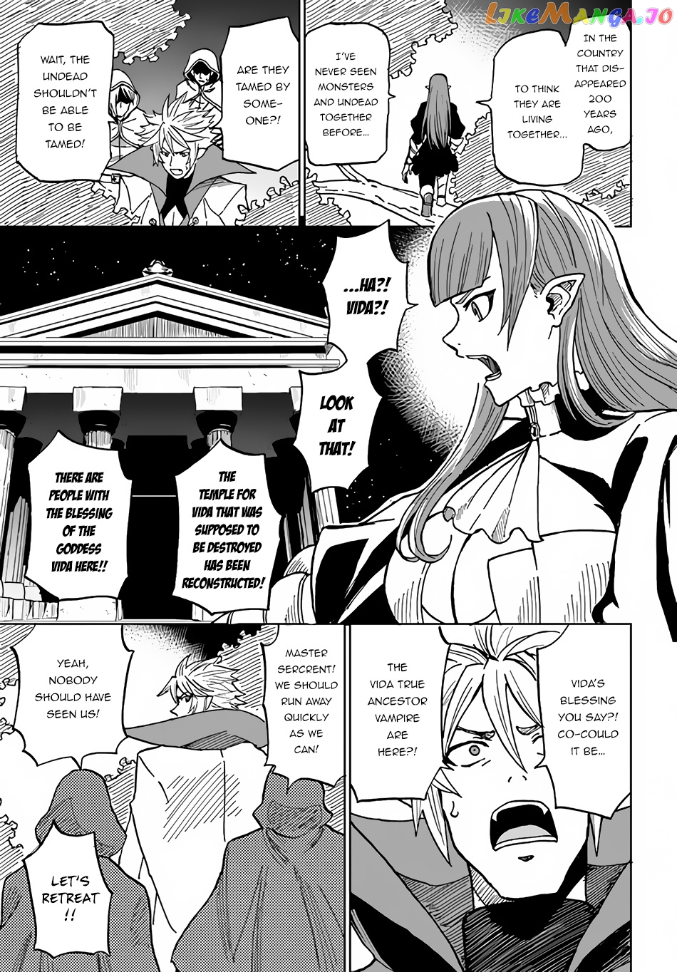 Yondome Wa Iya Na Shizokusei Majutsushi chapter 31 - page 26