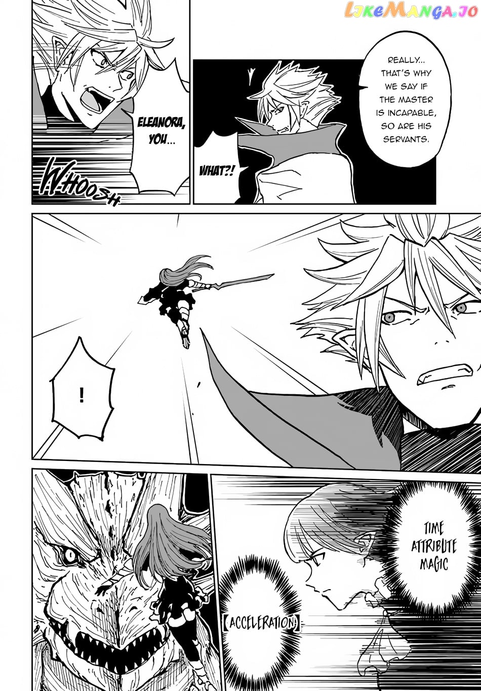 Yondome Wa Iya Na Shizokusei Majutsushi chapter 31 - page 3