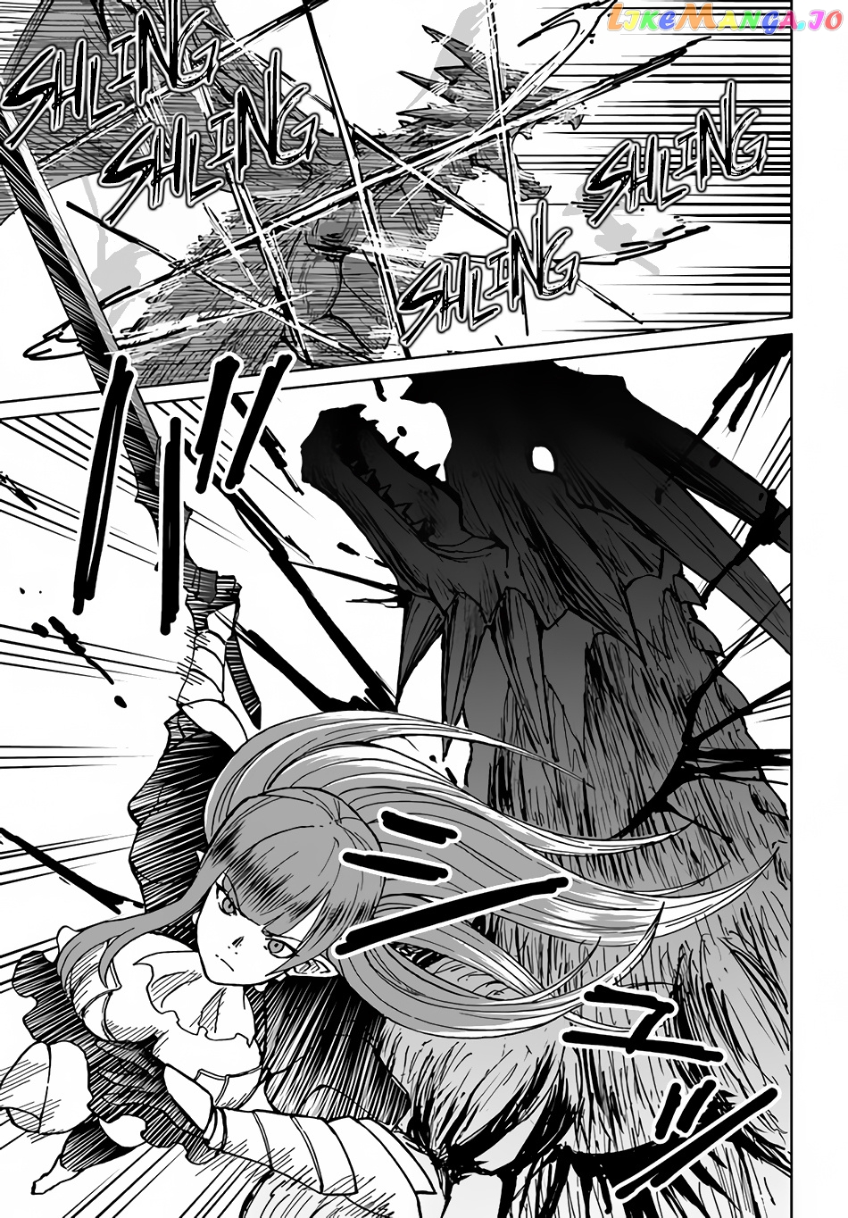 Yondome Wa Iya Na Shizokusei Majutsushi chapter 31 - page 4