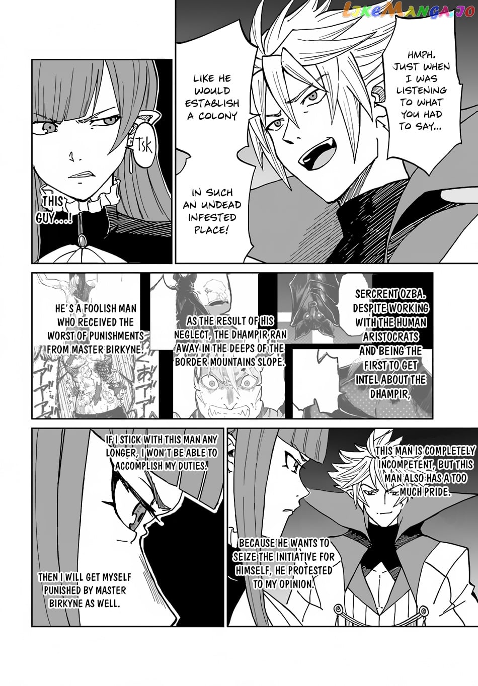 Yondome Wa Iya Na Shizokusei Majutsushi chapter 31 - page 7