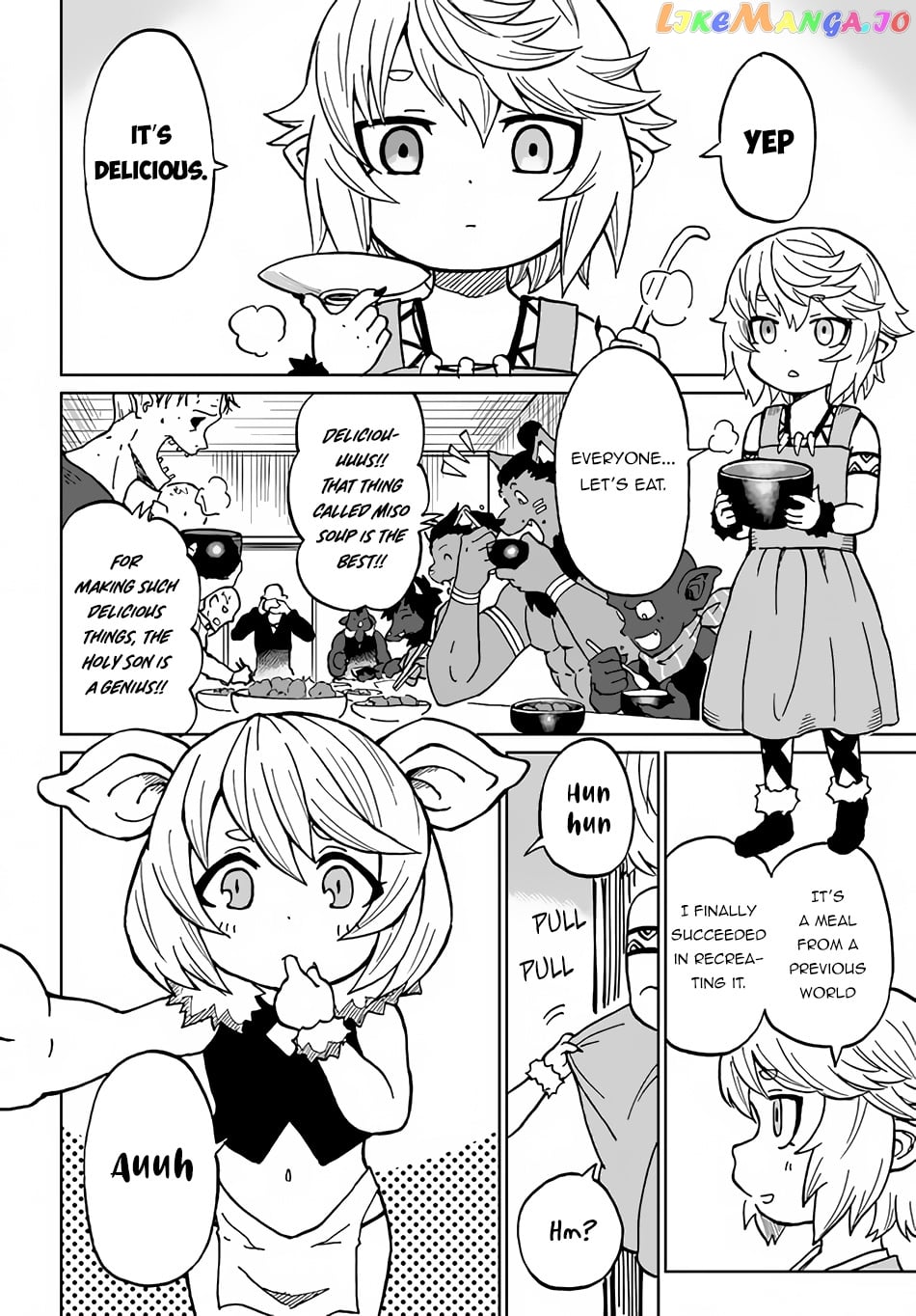 Yondome Wa Iya Na Shizokusei Majutsushi chapter 31 - page 9