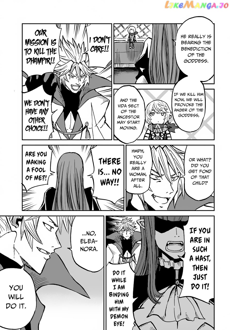 Yondome Wa Iya Na Shizokusei Majutsushi chapter 32 - page 11