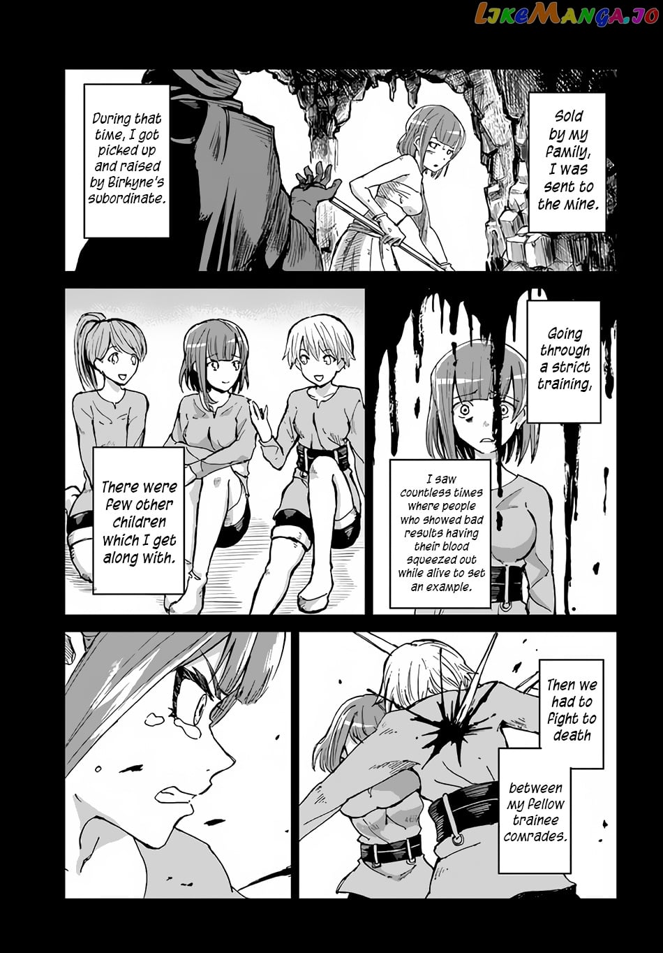 Yondome Wa Iya Na Shizokusei Majutsushi chapter 32 - page 13