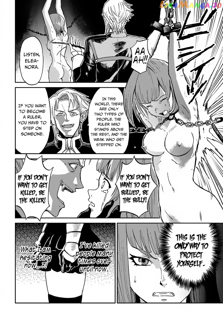 Yondome Wa Iya Na Shizokusei Majutsushi chapter 32 - page 14