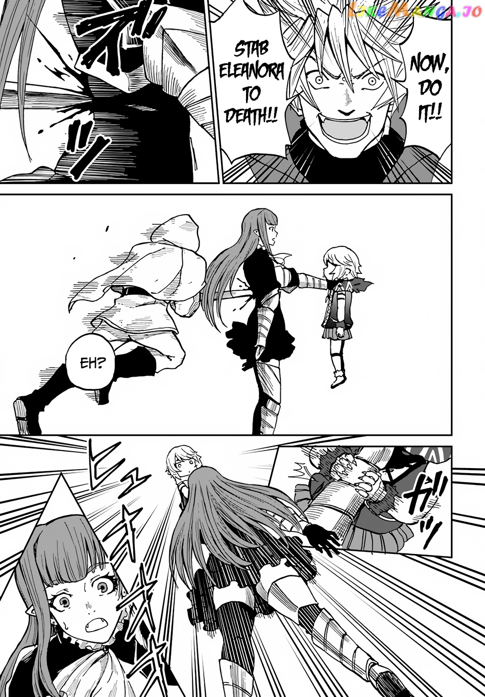 Yondome Wa Iya Na Shizokusei Majutsushi chapter 32 - page 17