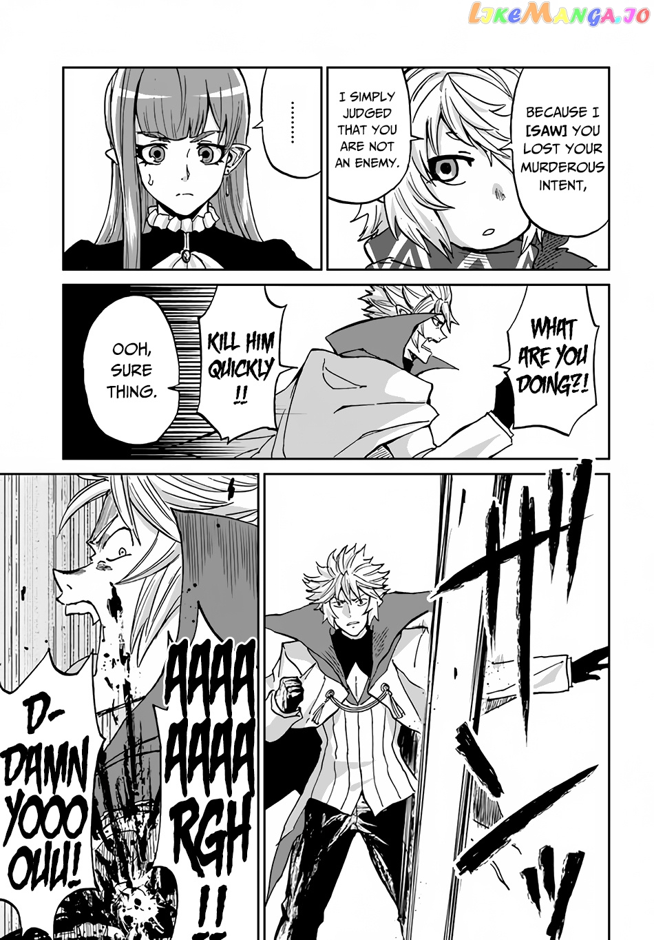 Yondome Wa Iya Na Shizokusei Majutsushi chapter 32 - page 21