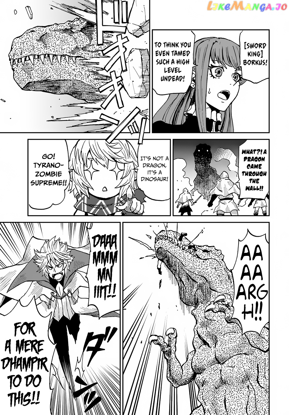 Yondome Wa Iya Na Shizokusei Majutsushi chapter 32 - page 23