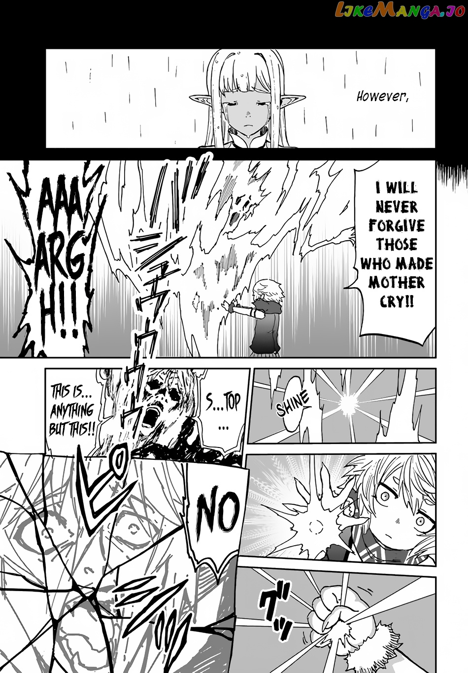 Yondome Wa Iya Na Shizokusei Majutsushi chapter 32 - page 29