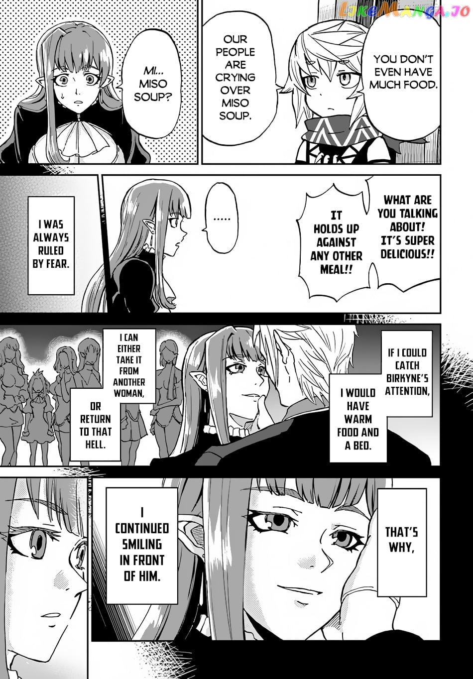 Yondome Wa Iya Na Shizokusei Majutsushi chapter 33 - page 12