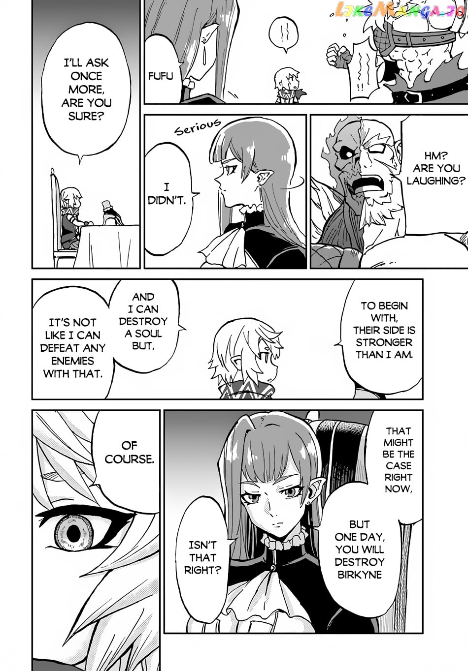 Yondome Wa Iya Na Shizokusei Majutsushi chapter 33 - page 13
