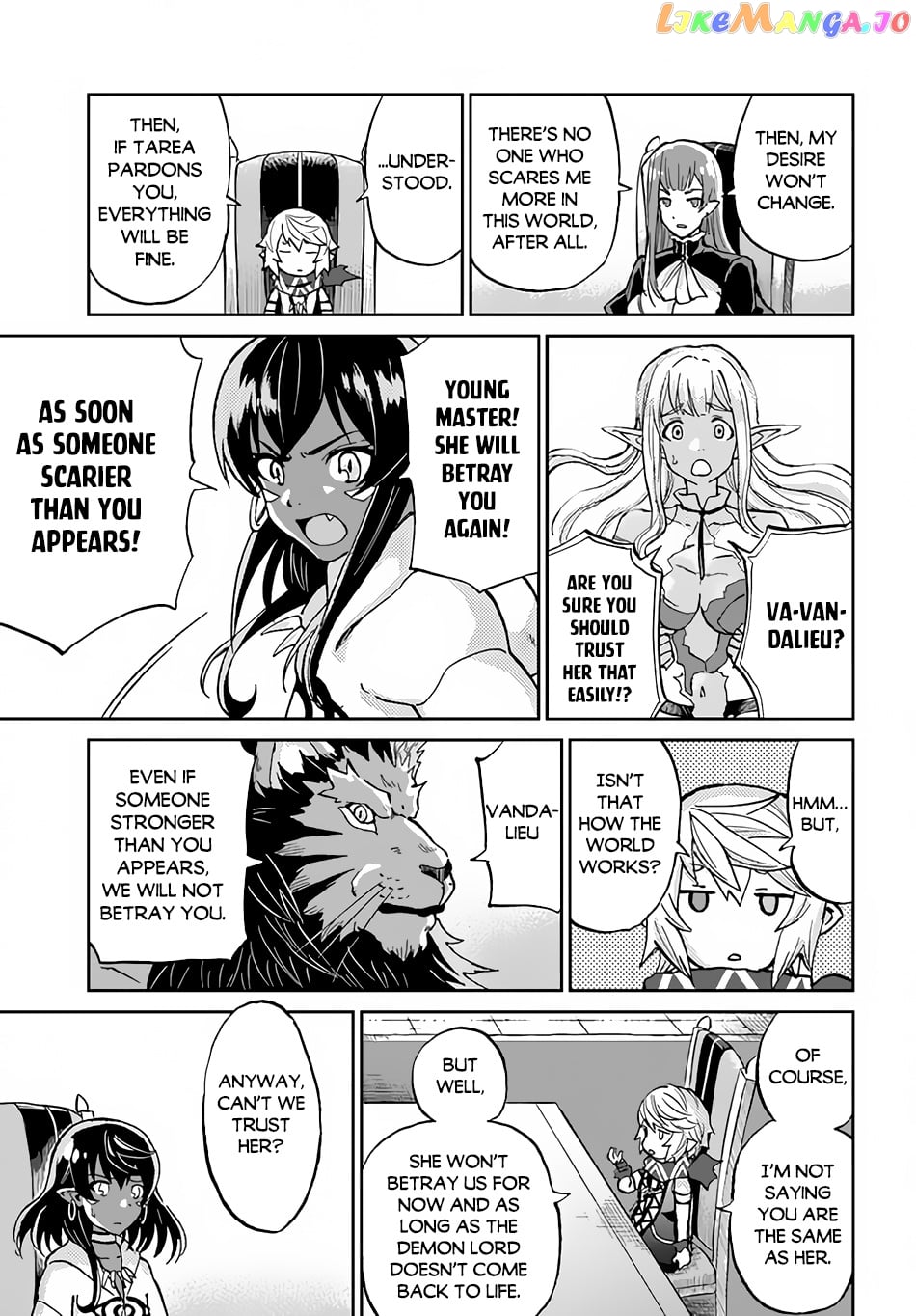 Yondome Wa Iya Na Shizokusei Majutsushi chapter 33 - page 14