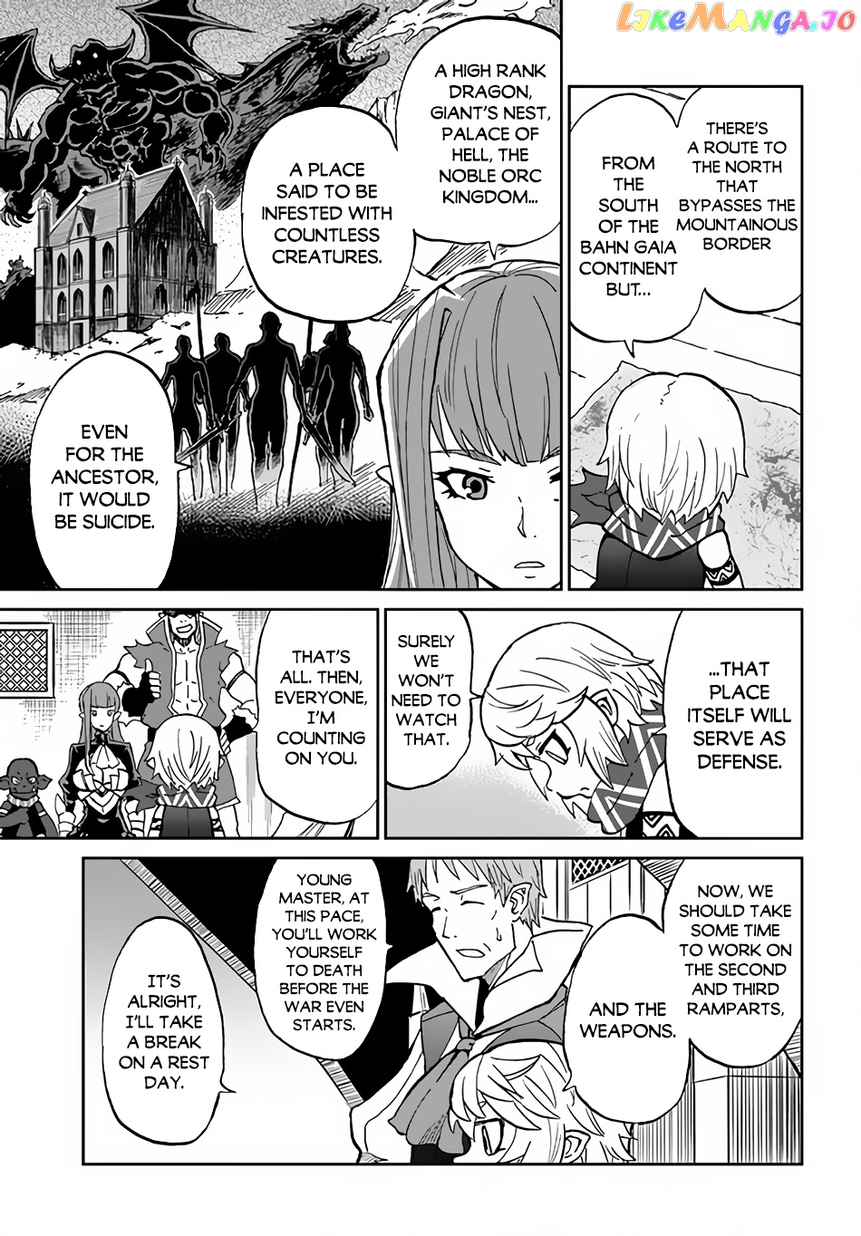 Yondome Wa Iya Na Shizokusei Majutsushi chapter 33 - page 22