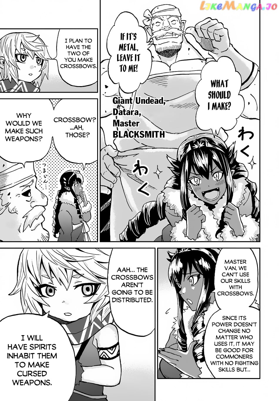 Yondome Wa Iya Na Shizokusei Majutsushi chapter 33 - page 24