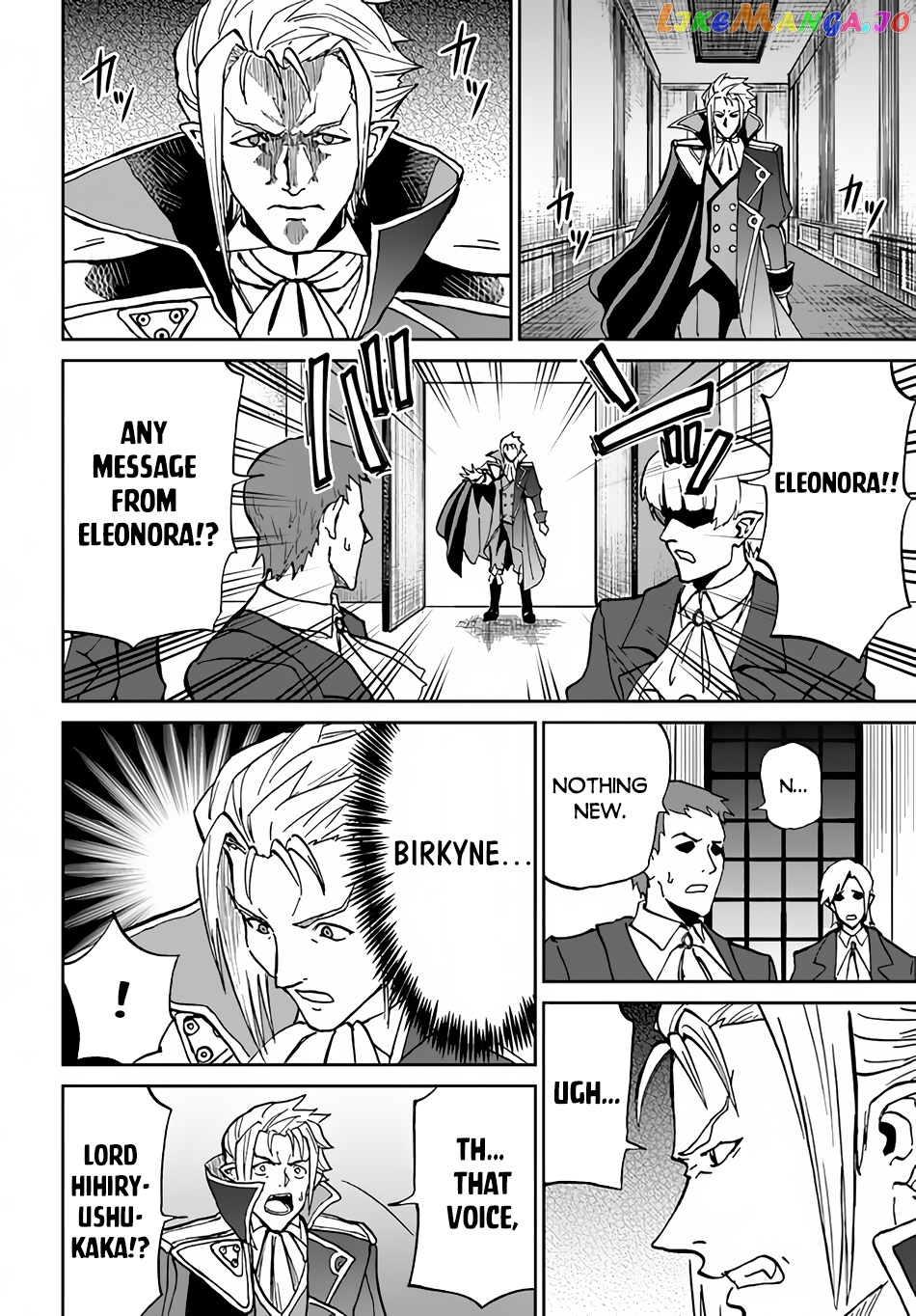 Yondome Wa Iya Na Shizokusei Majutsushi chapter 33 - page 29