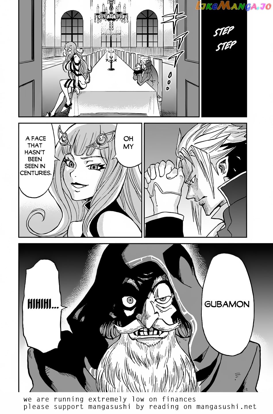 Yondome Wa Iya Na Shizokusei Majutsushi chapter 33 - page 31