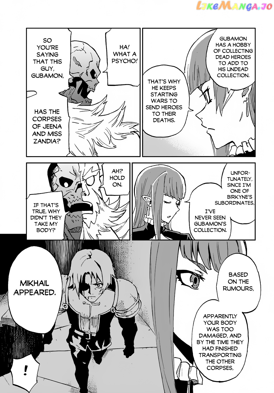 Yondome Wa Iya Na Shizokusei Majutsushi chapter 33 - page 8