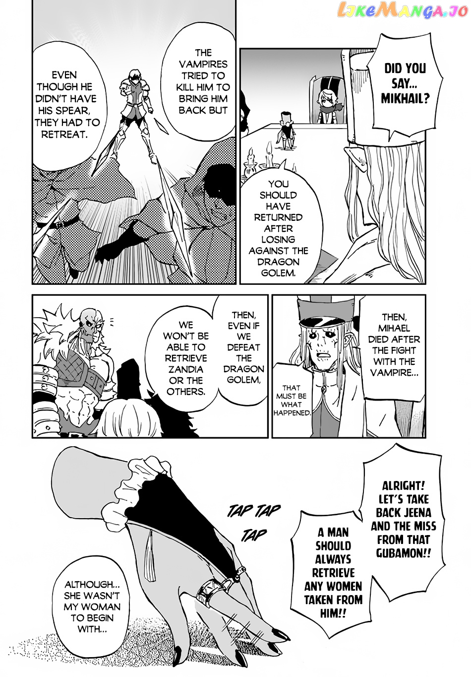 Yondome Wa Iya Na Shizokusei Majutsushi chapter 33 - page 9