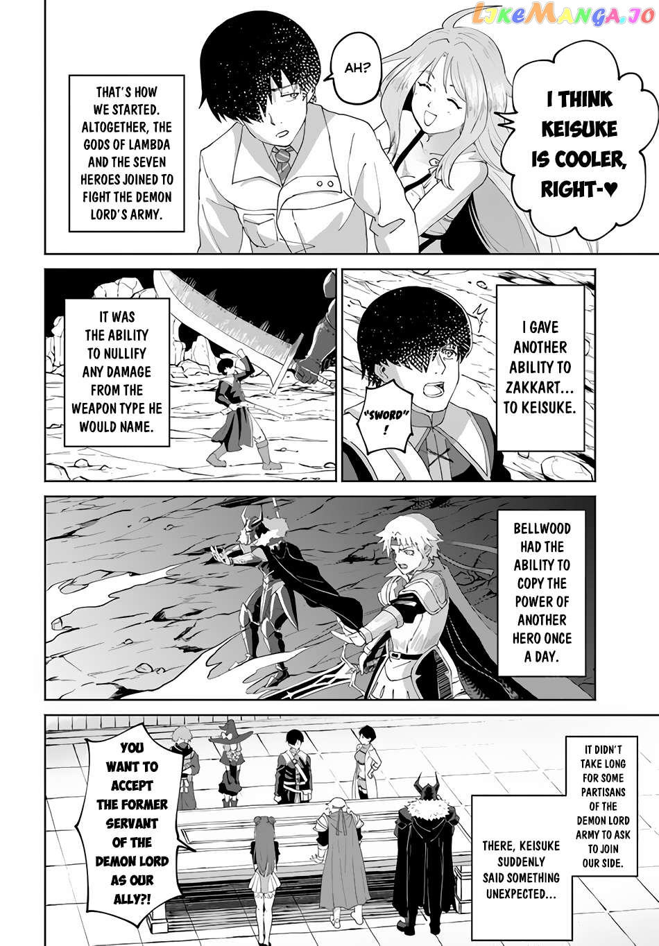 Yondome Wa Iya Na Shizokusei Majutsushi Chapter 49 - page 13