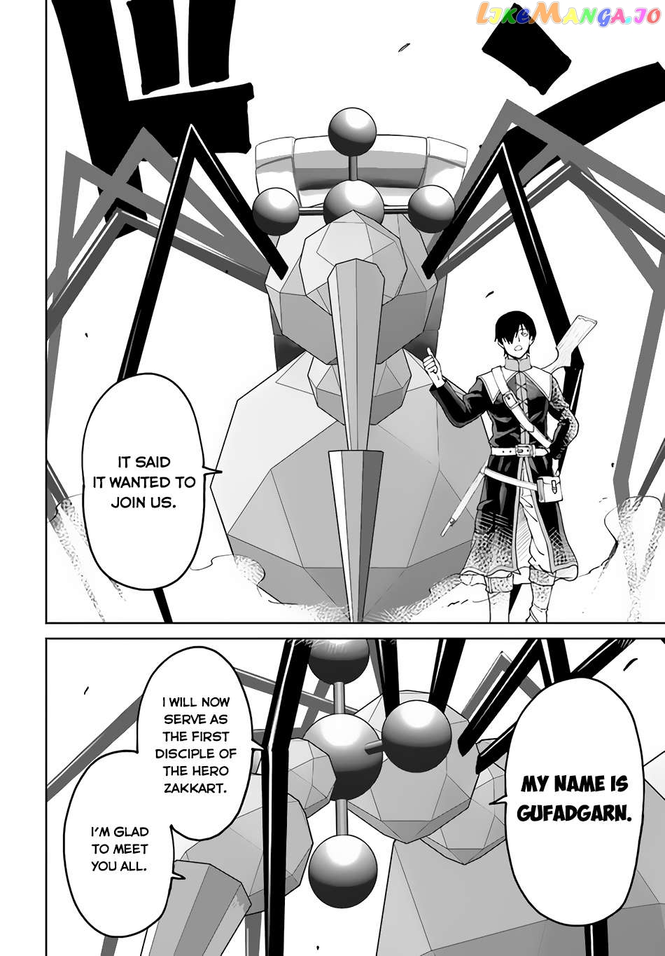 Yondome Wa Iya Na Shizokusei Majutsushi Chapter 49 - page 15