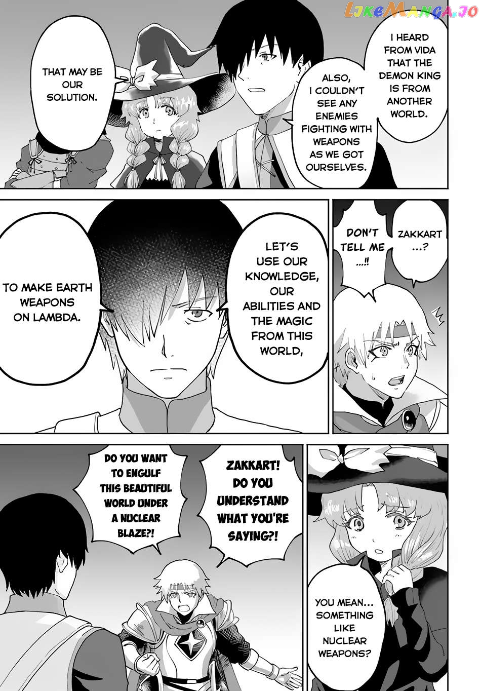Yondome Wa Iya Na Shizokusei Majutsushi Chapter 49 - page 18