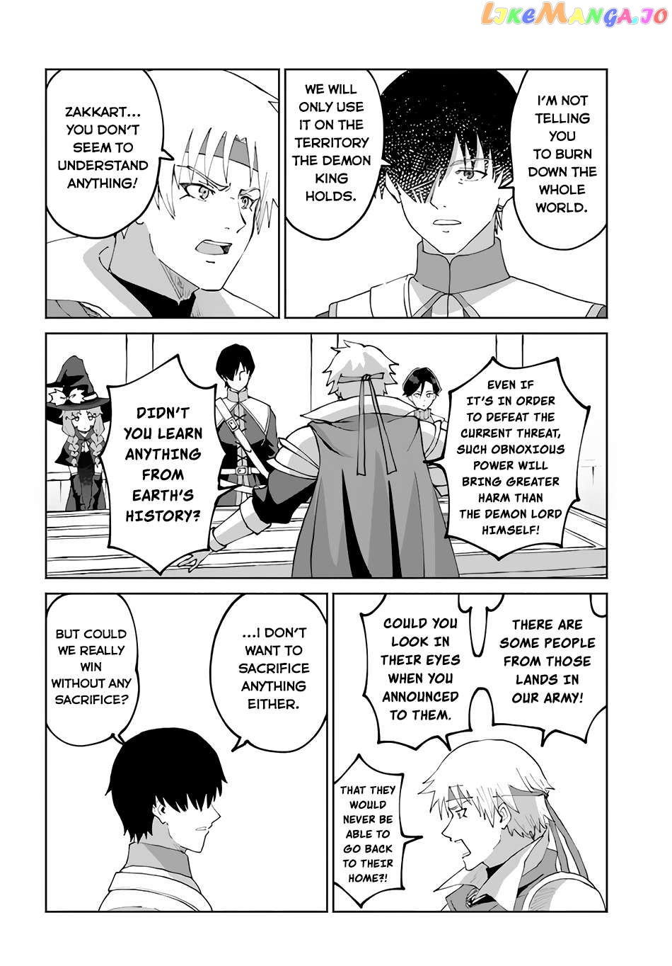 Yondome Wa Iya Na Shizokusei Majutsushi Chapter 49 - page 19
