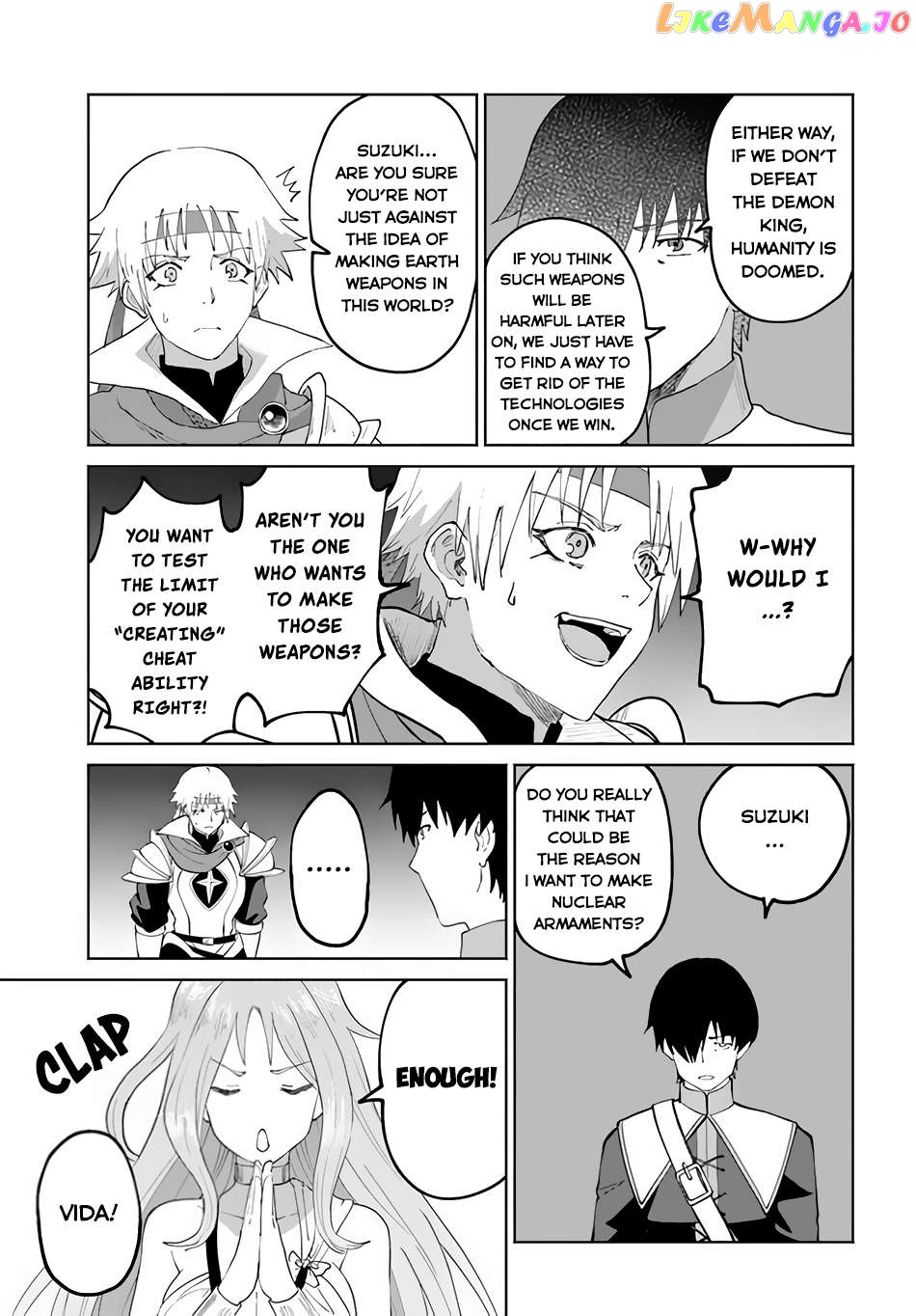 Yondome Wa Iya Na Shizokusei Majutsushi Chapter 49 - page 20