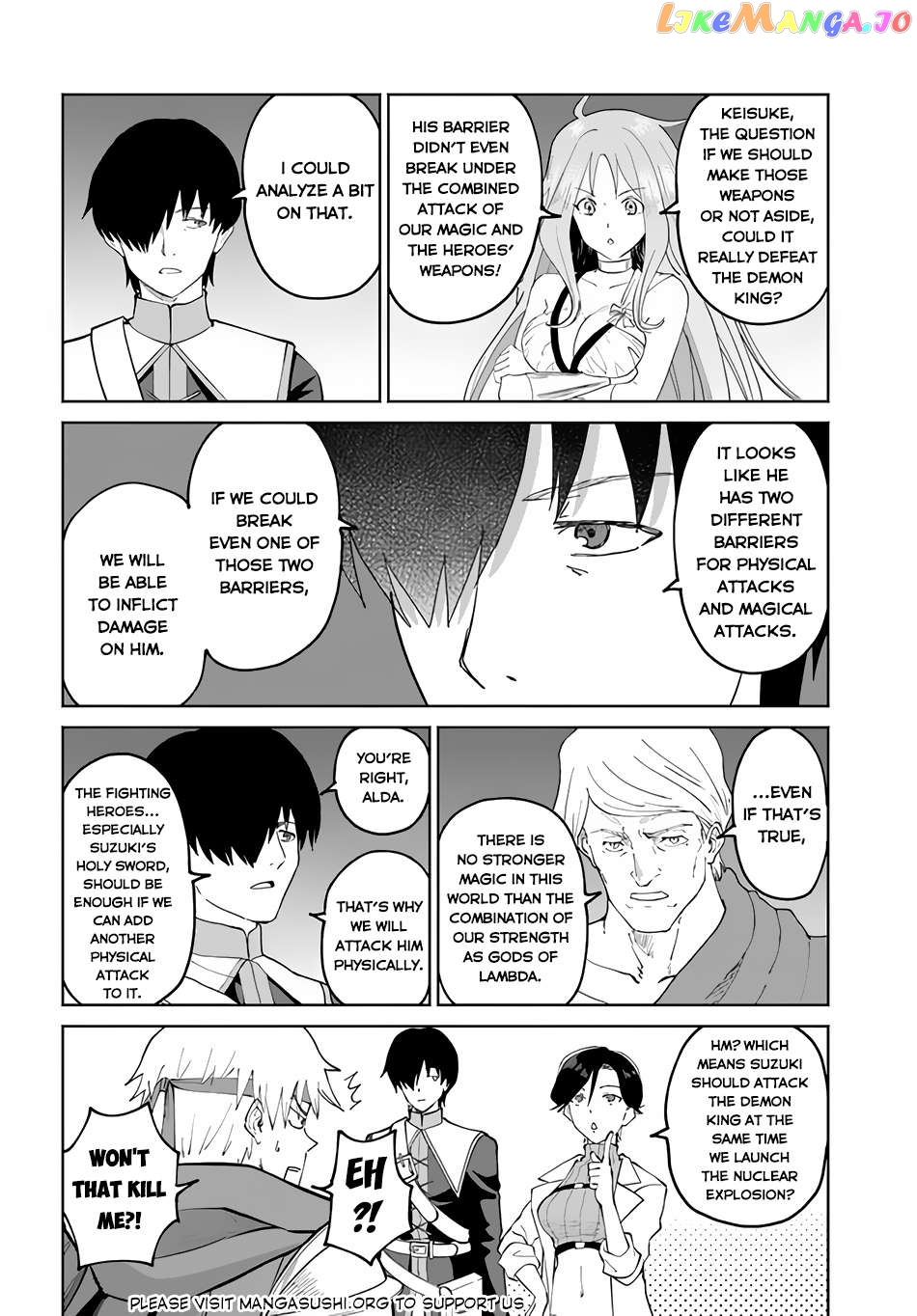Yondome Wa Iya Na Shizokusei Majutsushi Chapter 49 - page 21