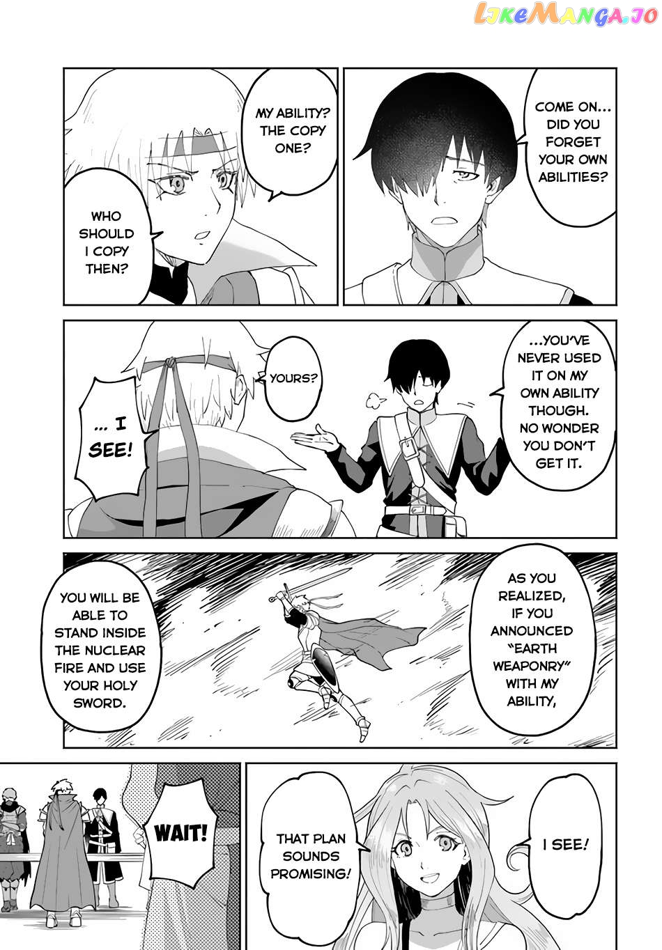 Yondome Wa Iya Na Shizokusei Majutsushi Chapter 49 - page 22