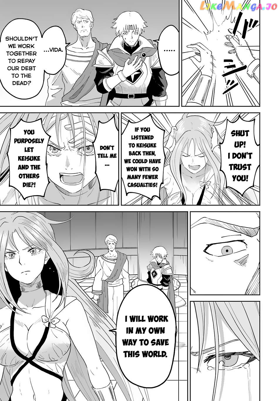 Yondome Wa Iya Na Shizokusei Majutsushi Chapter 49 - page 28
