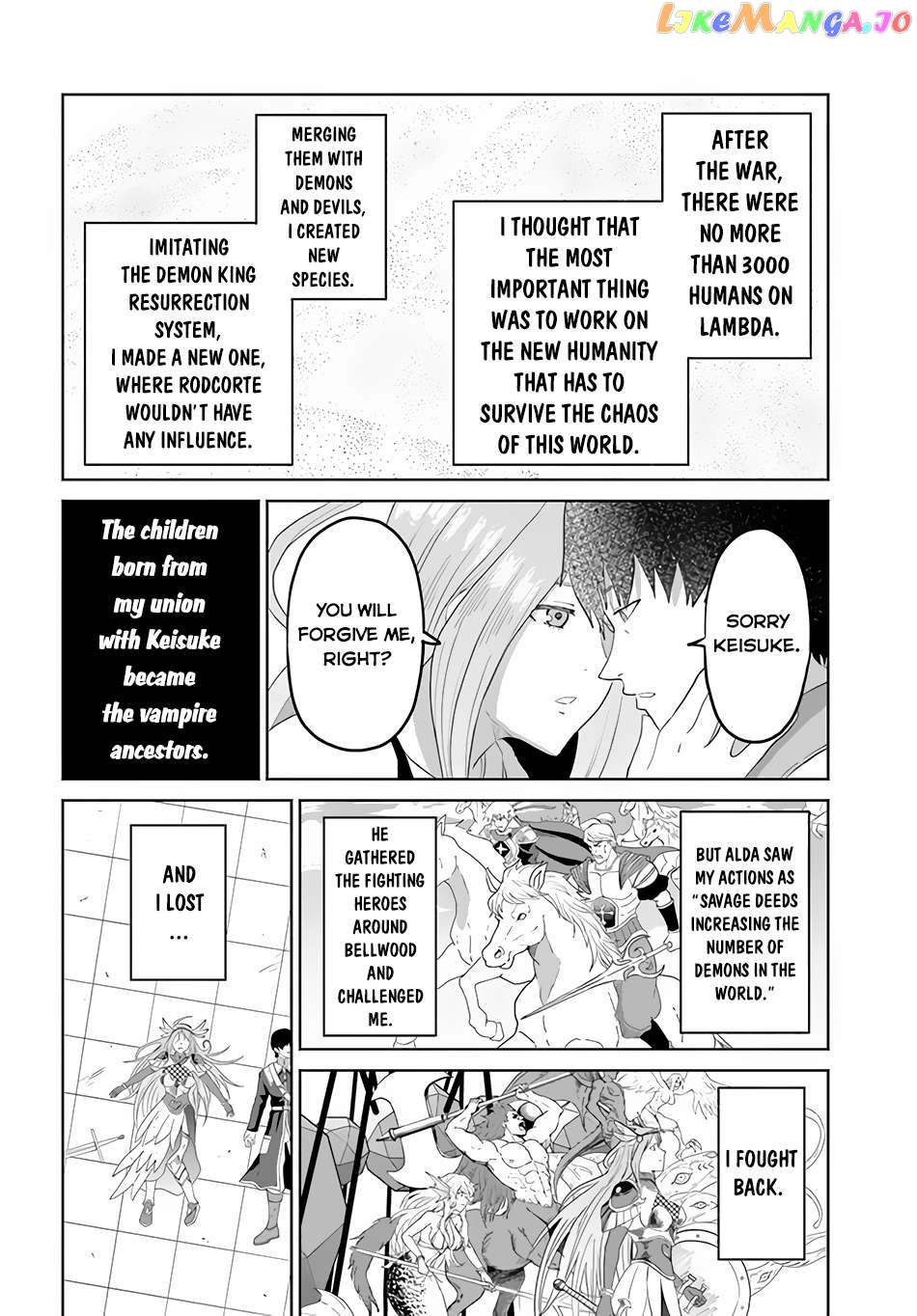 Yondome Wa Iya Na Shizokusei Majutsushi Chapter 49 - page 29
