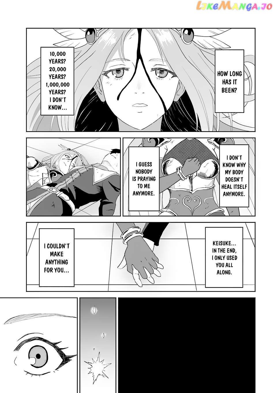 Yondome Wa Iya Na Shizokusei Majutsushi Chapter 49 - page 30