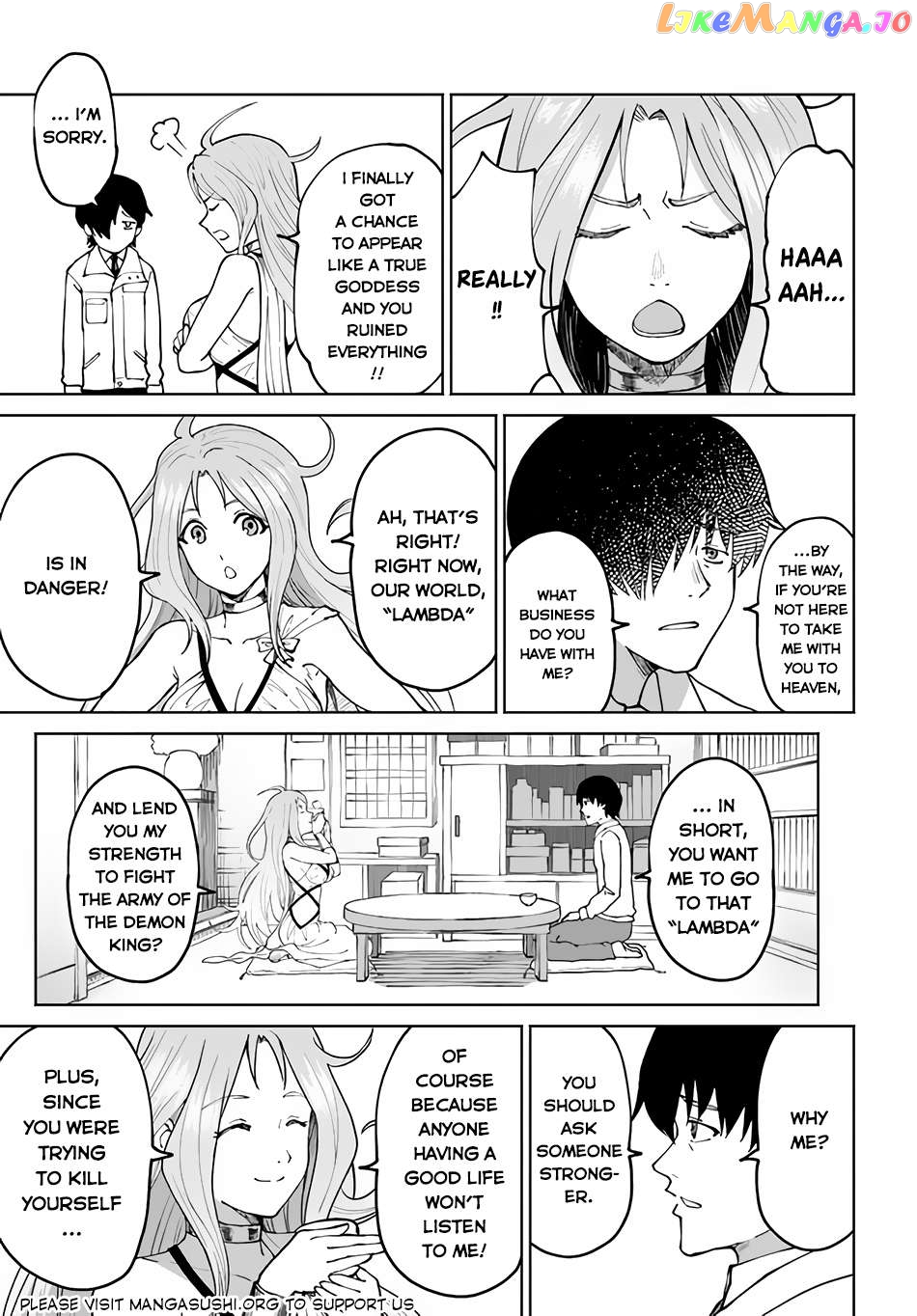 Yondome Wa Iya Na Shizokusei Majutsushi Chapter 49 - page 6