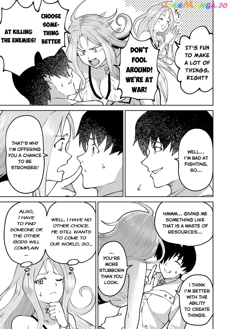 Yondome Wa Iya Na Shizokusei Majutsushi Chapter 49 - page 8