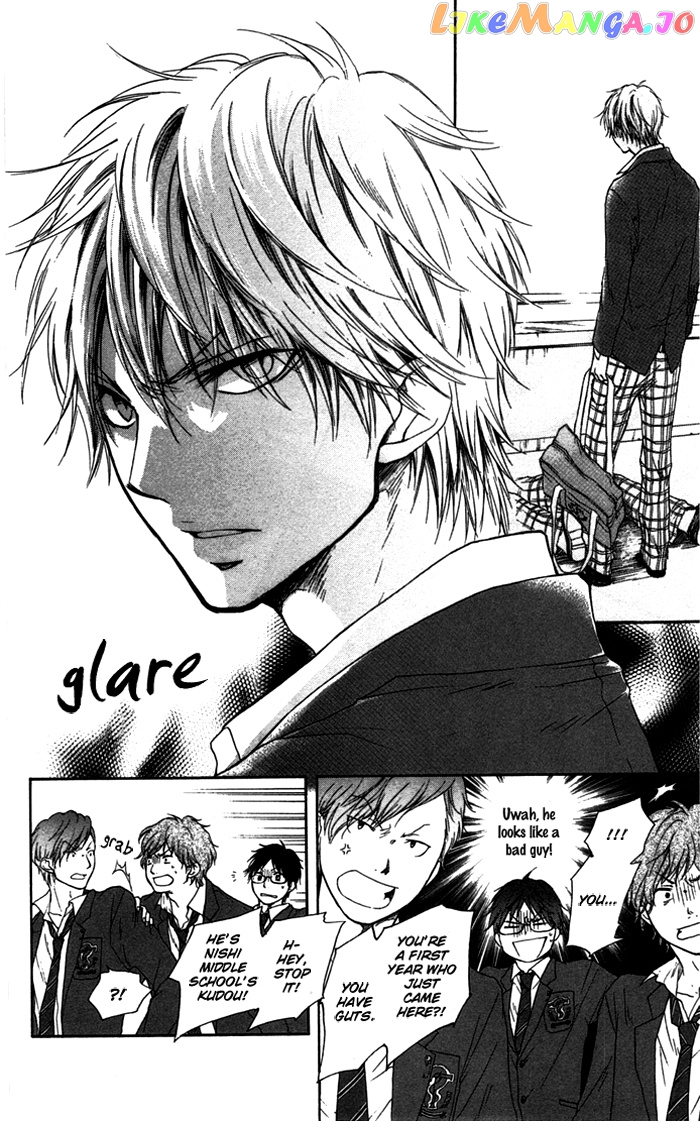 Kono Oto Tomare! Sounds Of Life chapter 1 - page 20