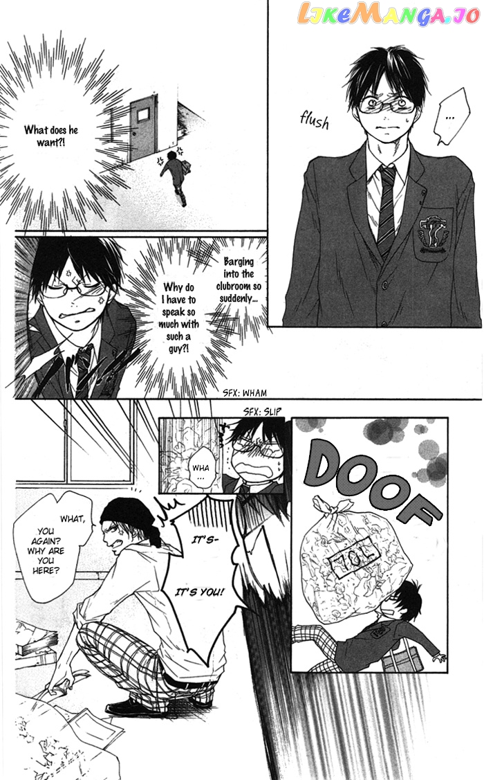 Kono Oto Tomare! Sounds Of Life chapter 1 - page 34