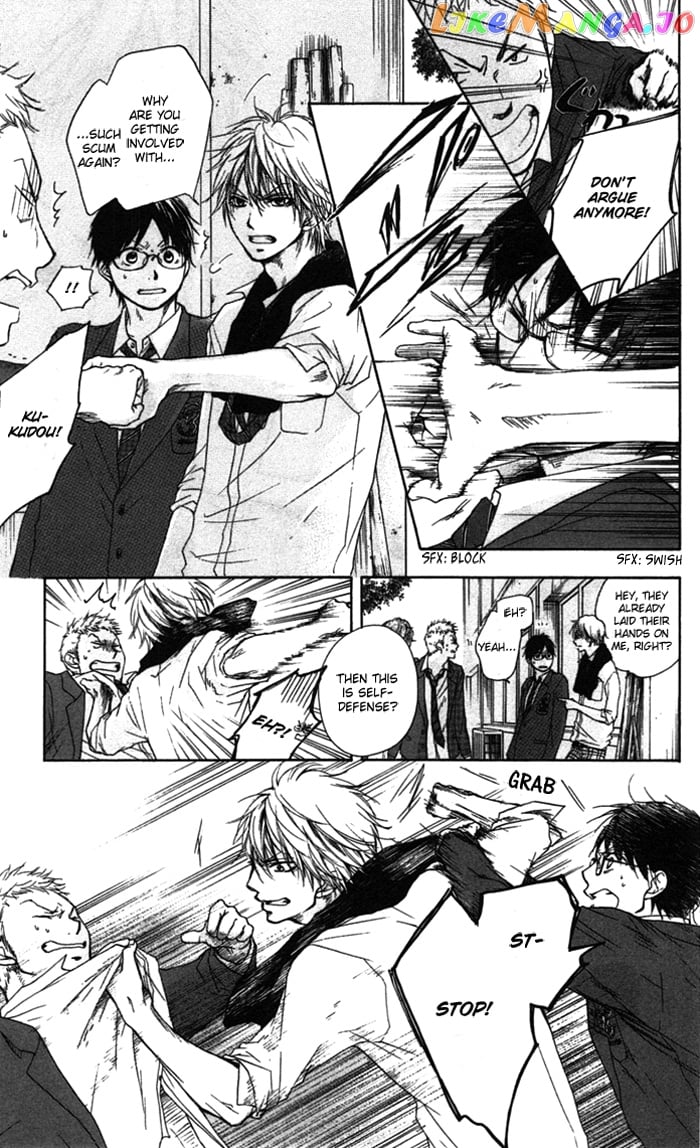 Kono Oto Tomare! Sounds Of Life chapter 1 - page 37