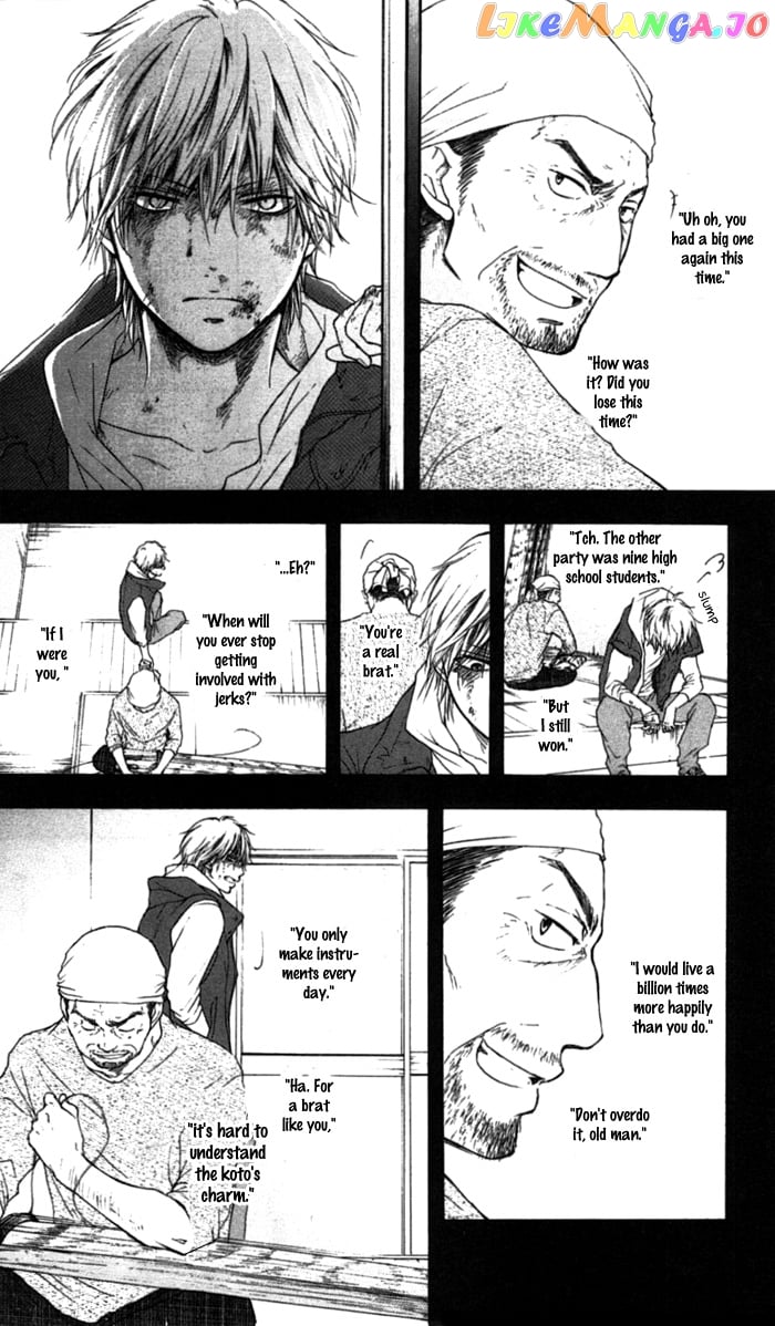 Kono Oto Tomare! Sounds Of Life chapter 1 - page 46