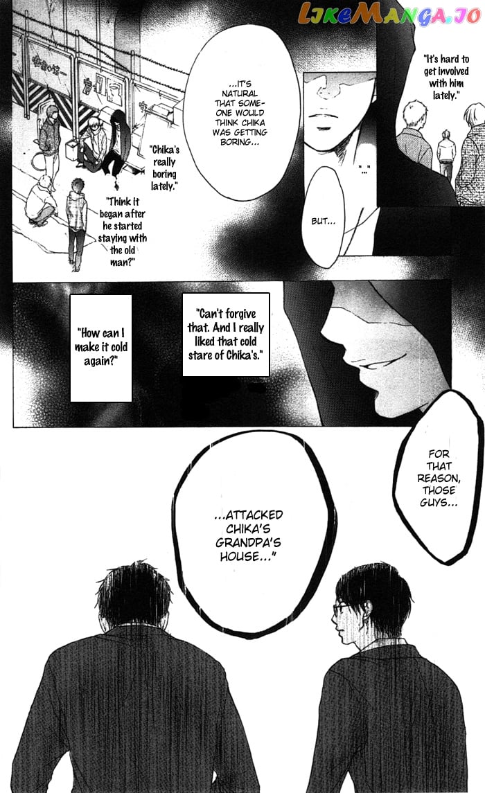 Kono Oto Tomare! Sounds Of Life chapter 1 - page 52