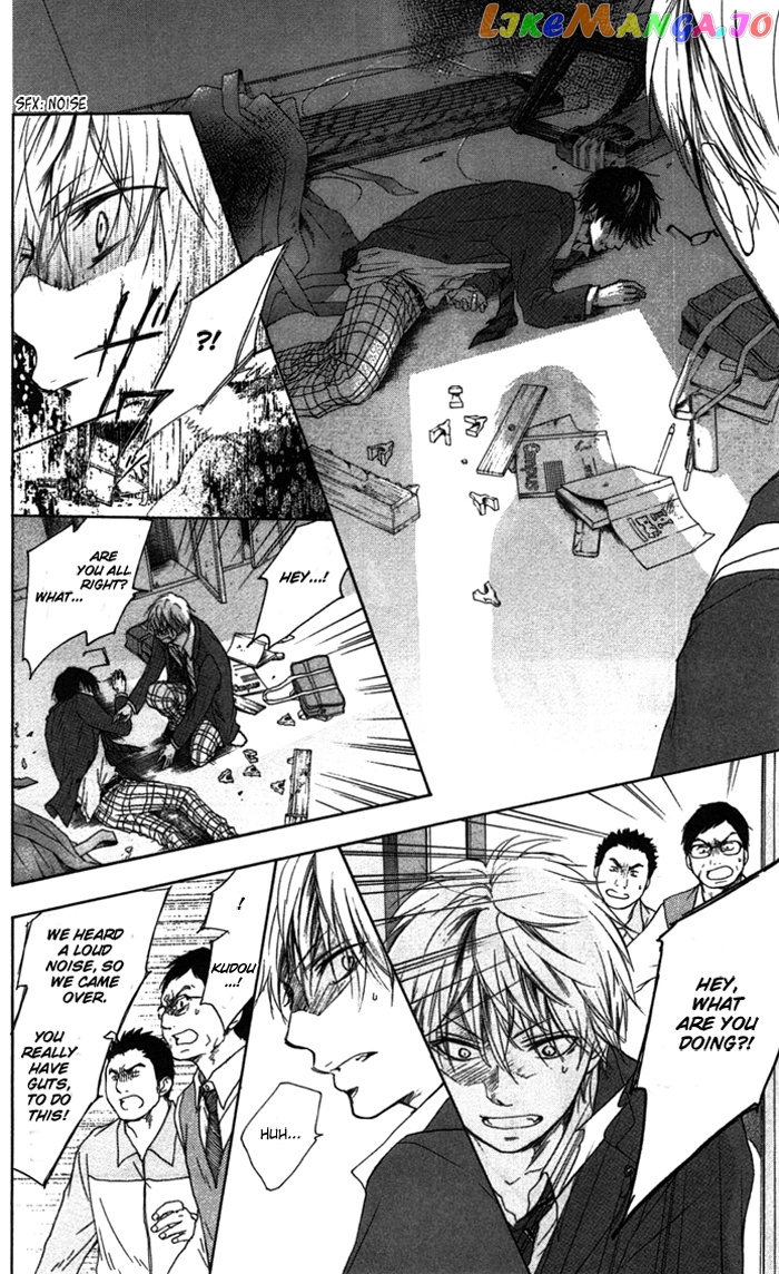 Kono Oto Tomare! Sounds Of Life chapter 1 - page 56