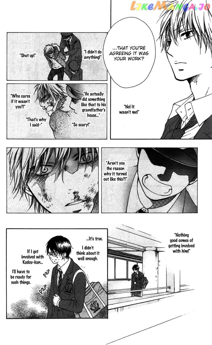 Kono Oto Tomare! Sounds Of Life chapter 1 - page 60