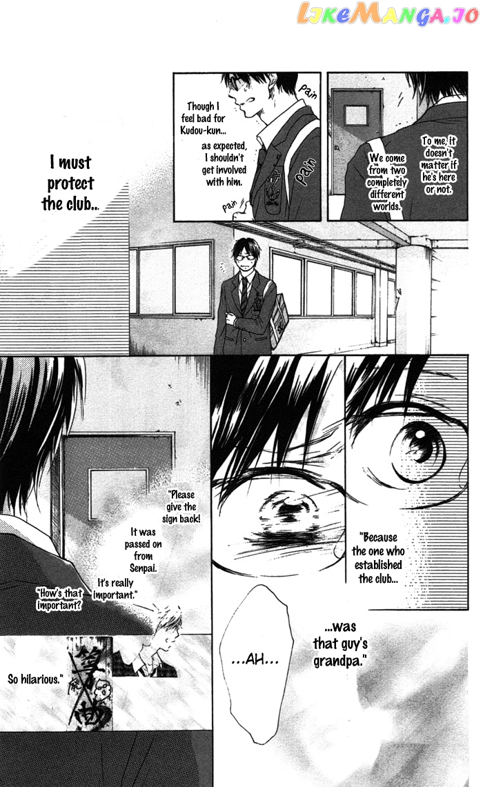 Kono Oto Tomare! Sounds Of Life chapter 1 - page 61