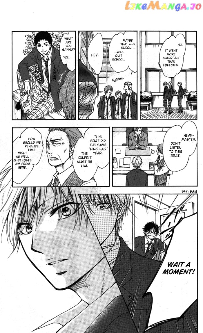 Kono Oto Tomare! Sounds Of Life chapter 1 - page 63