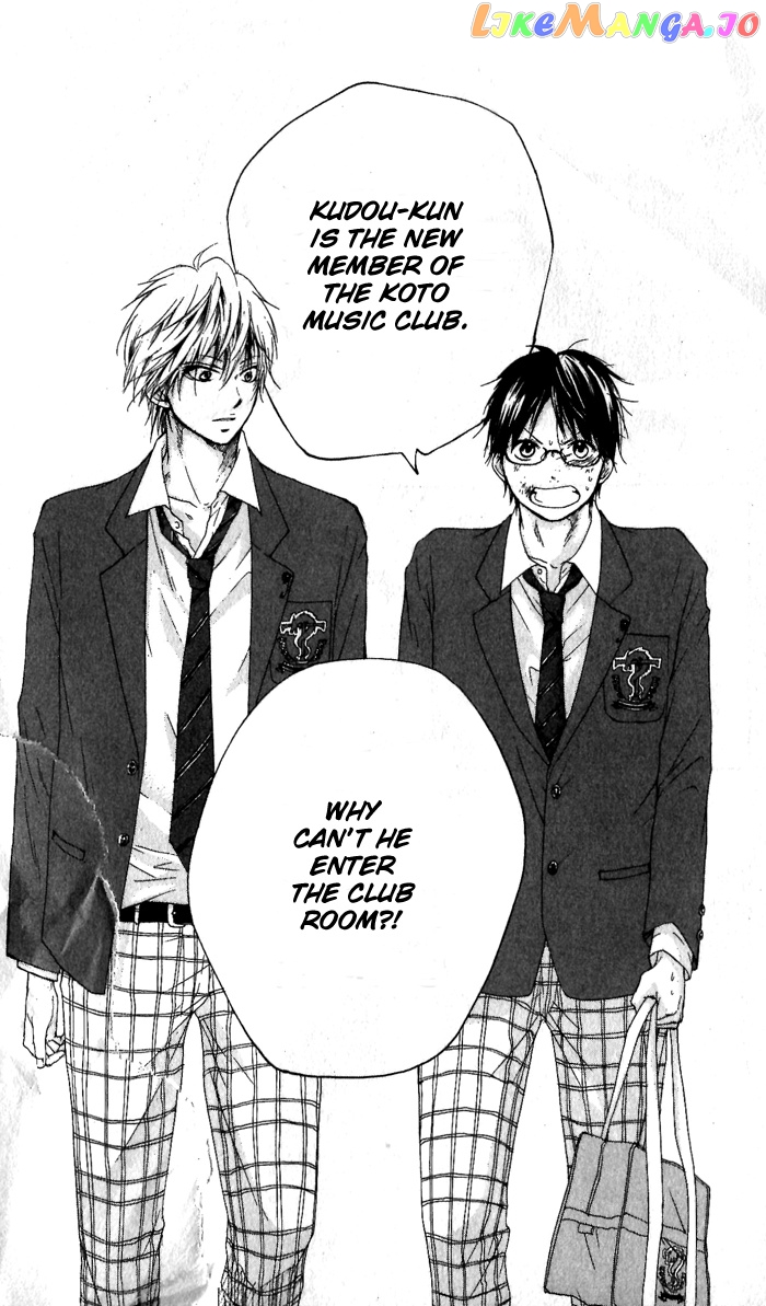 Kono Oto Tomare! Sounds Of Life chapter 1 - page 65