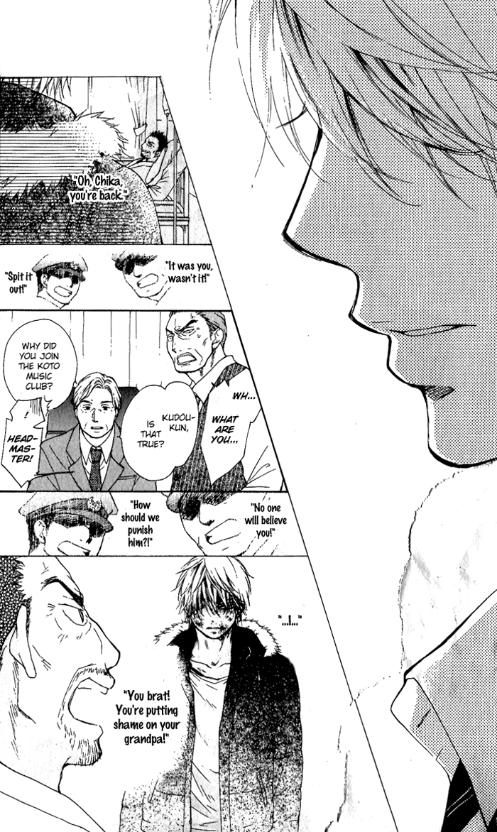 Kono Oto Tomare! Sounds Of Life chapter 1 - page 66