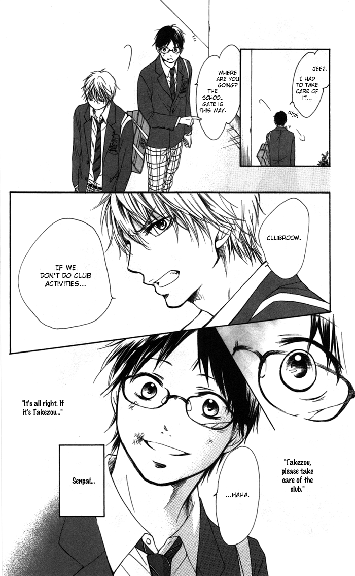 Kono Oto Tomare! Sounds Of Life chapter 1 - page 74