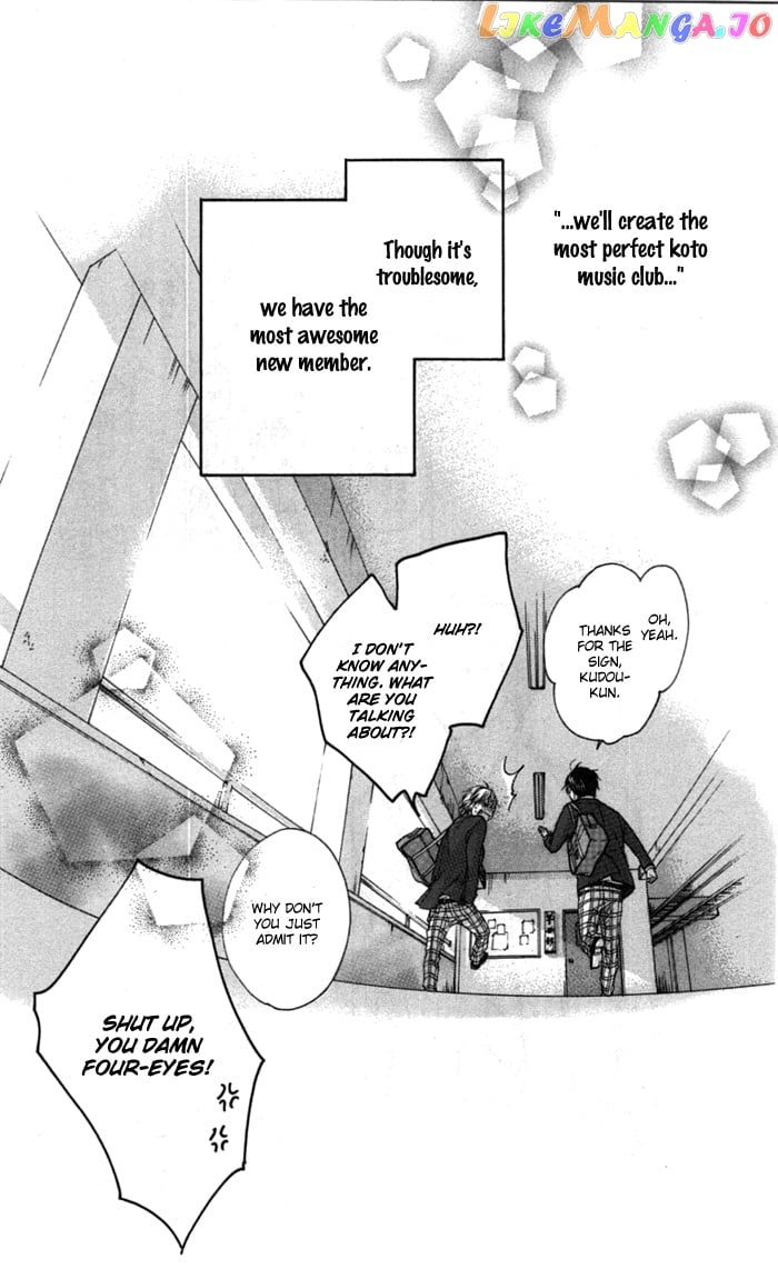 Kono Oto Tomare! Sounds Of Life chapter 1 - page 75